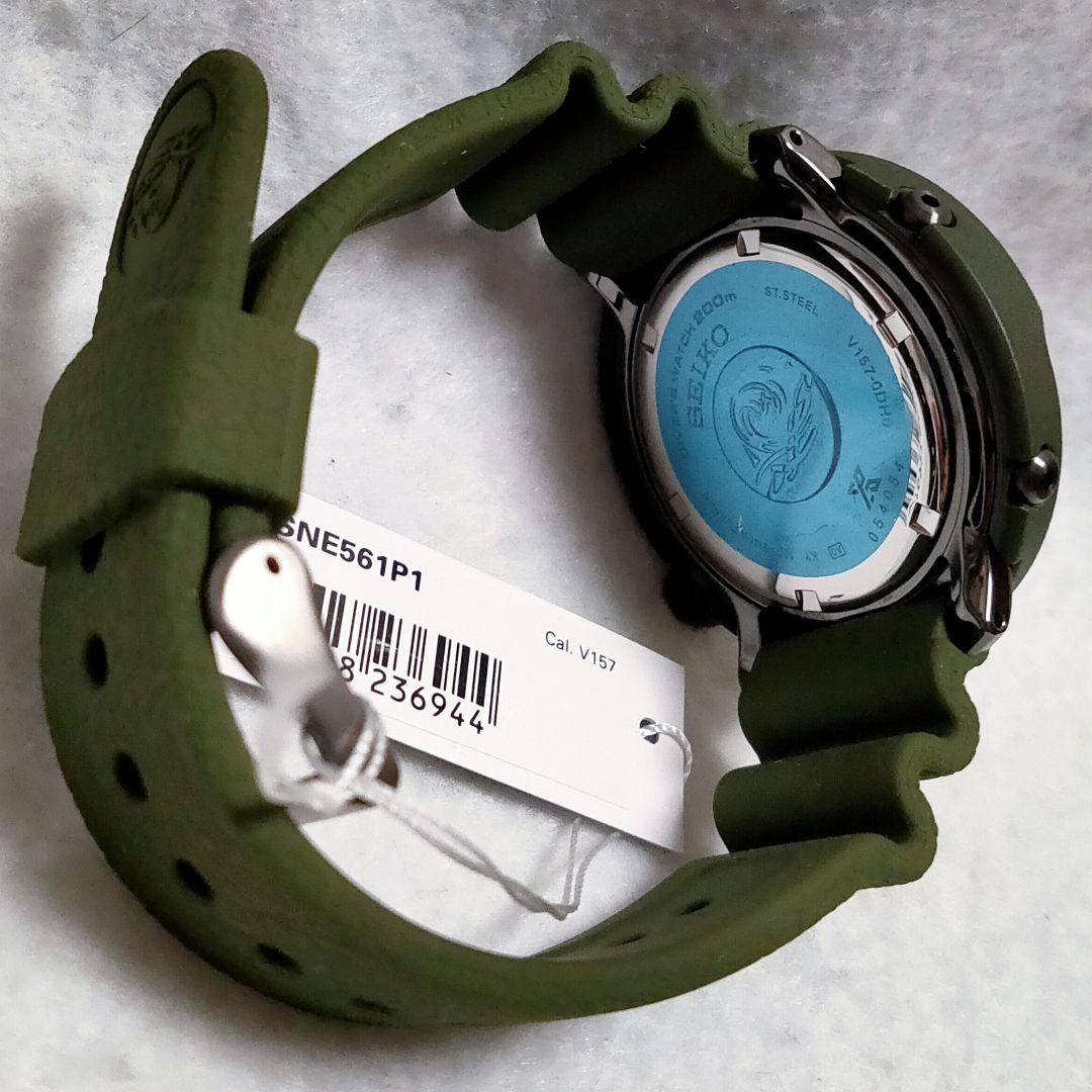 Karnvera Shop นาฬิกาข้อมือผู้ชาย Seiko Prospex Solar Diver's SNE561P1 200M Men's Watch