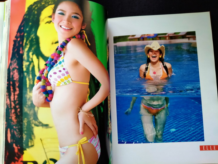 her world ฉบับที่ 24