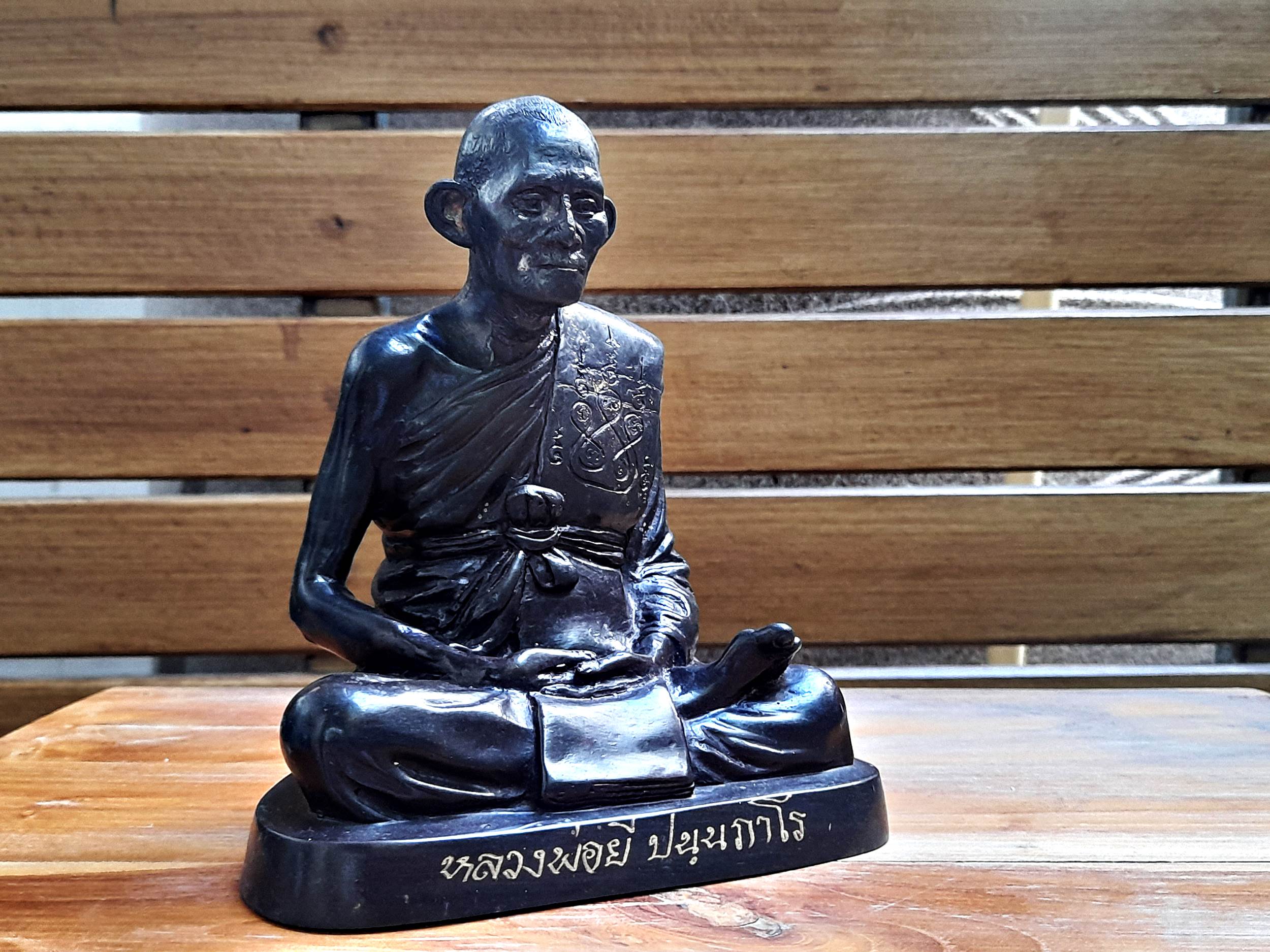 รูปหล่อ หลวงพ่อยี วัดดงตาก้อนทอง จ.พิษณุโลก (ขนาดตั้งบูชา หน้าตัก5นิ้ว) #สร้างและเสกที่วัดดงตาก้อนทอง ปี2560 #รับประกันแท้