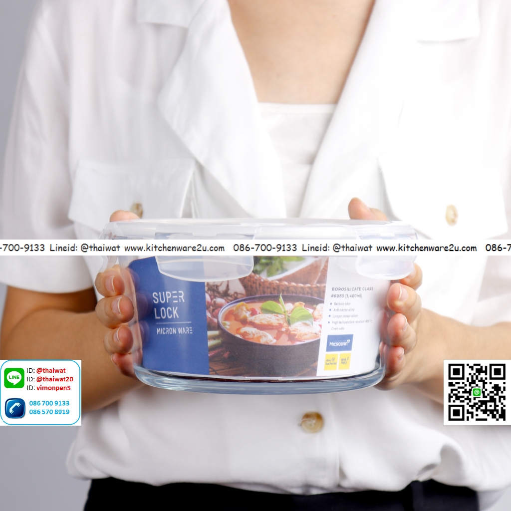 P07830 กล่อง Superlock แบบแก้ว จุ 1.4 ลิตร (20*20*10 cm) No.6083 ราคาขายส่งต่อ 12 ใบ :เฉลี่ย 120 บต่อใบ