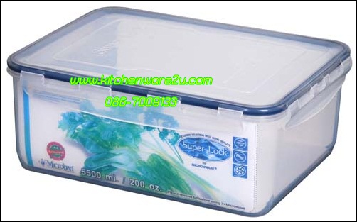 P05295 กล่อง Superlock จุ 5.5 ลิตร ดีไซน์ใหม่ (23*29.5*11 cm.) No.6117 (ราคาขายส่งต่อ 12 ใบ: เฉลี่ย 90 บต่อใบ)