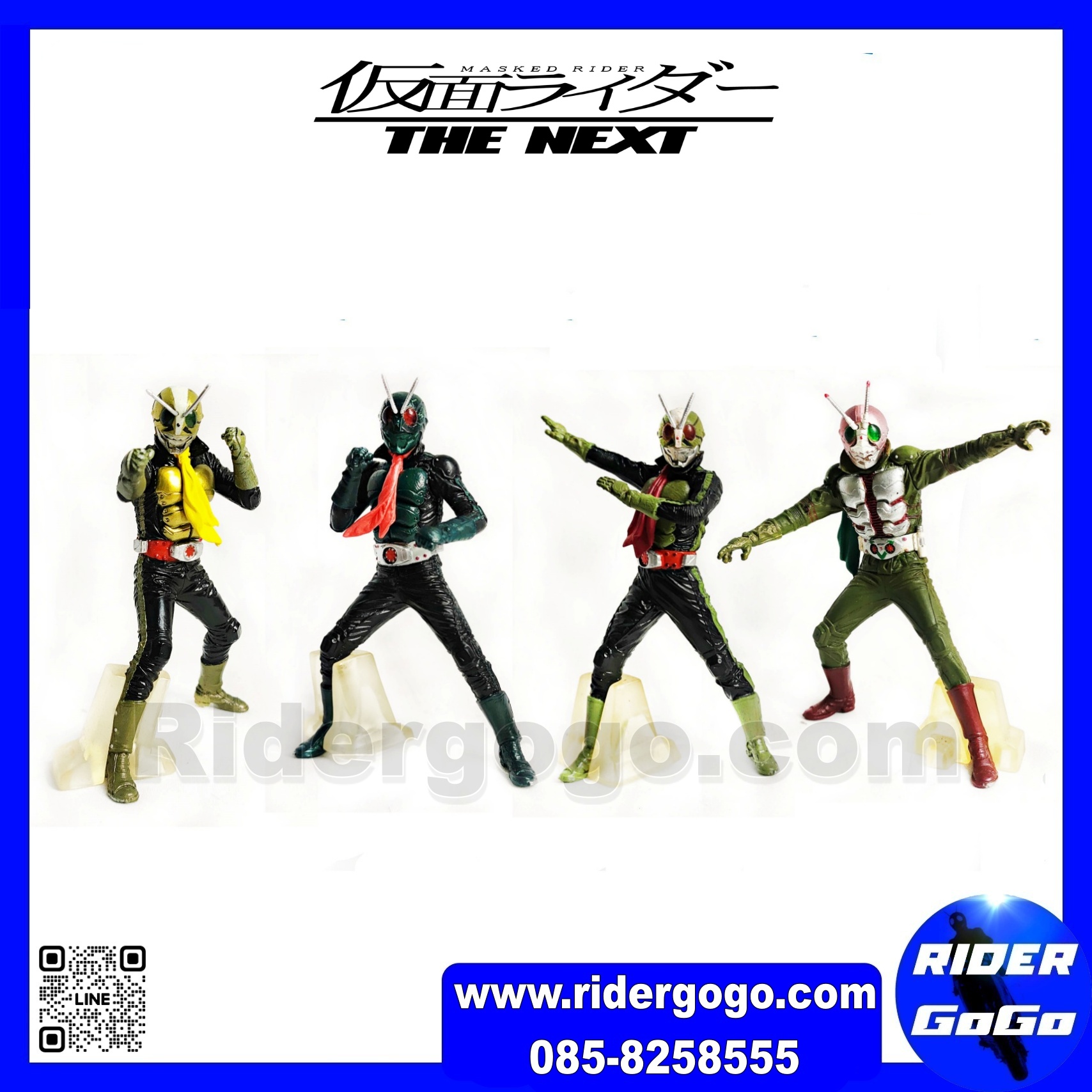 โมเดล มาสไรเดอร์ ไอ้มดแดง คาเมนไรเดอร์ เดอะเน็กซ์ วี1 วี2 วี3 Bandai Ultimate Solid HDM Masked Rider The Next V1 V2 V3