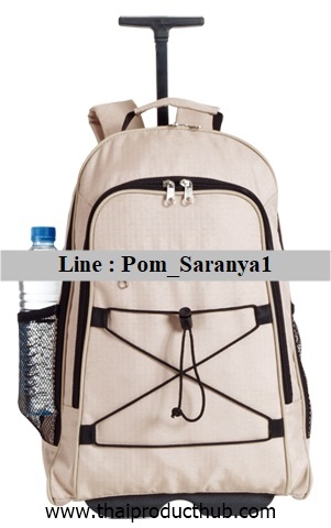 H50-10-CP-300_กระเป๋าล้อลาก , ขายกระเป๋าล้อลาก , รับผลิตกระเป๋าล้อลาก , ของพรีเมี่ยม , ของที่ระลึก