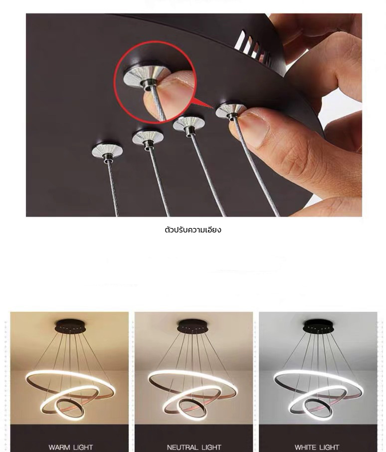 โคมไฟแขวนเพดานทรงวงแหวนกลม LED สไตล์โมเดิร์นปรับเอียงได้ [C-8821]