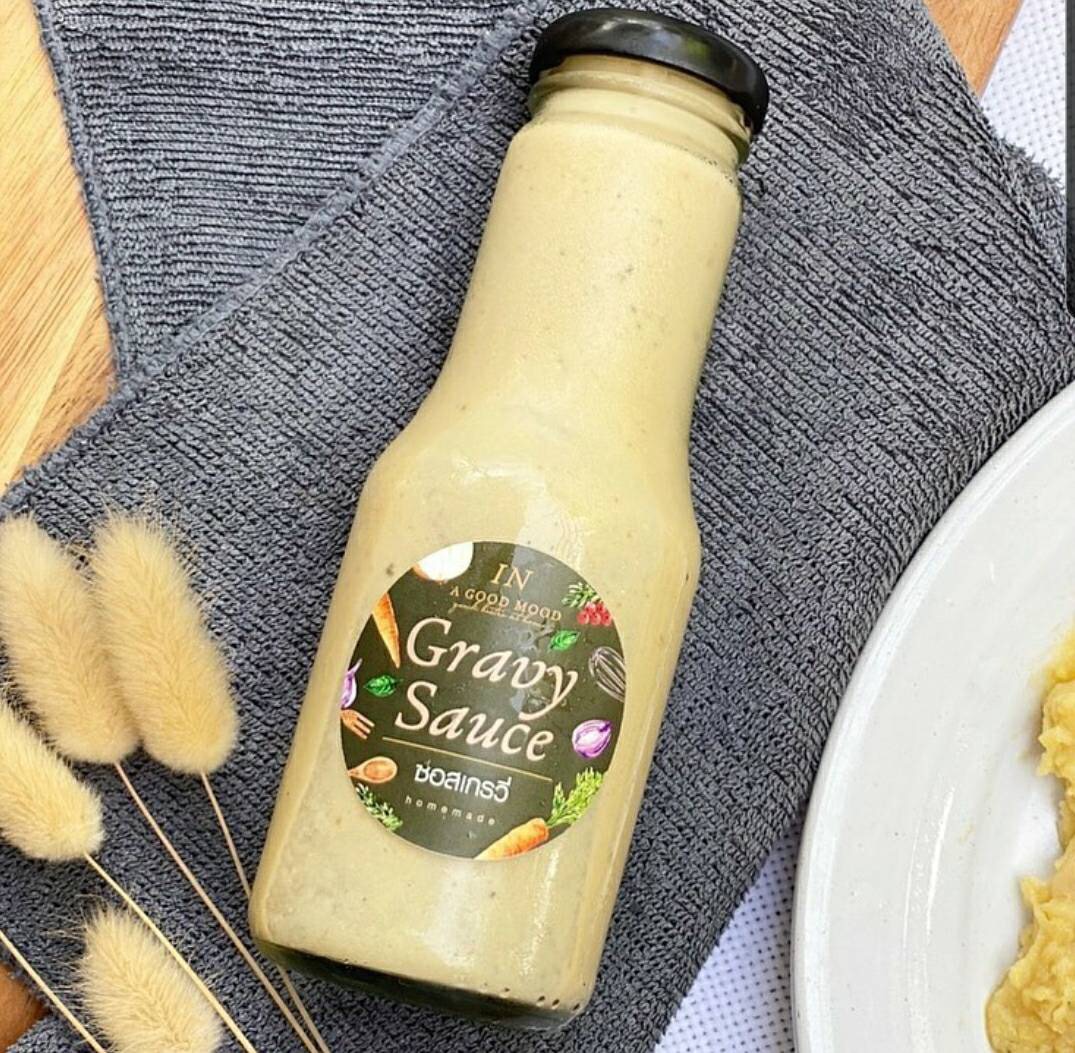 เกรวี่ซอส