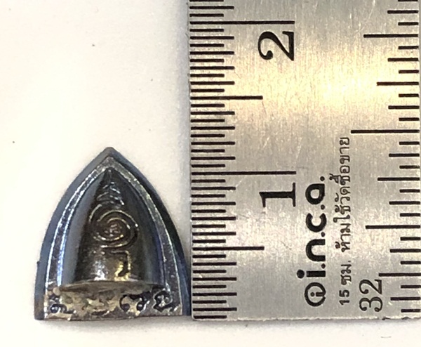 ผานไถ พลิกดวง รุ่น “ชนะจน” พุทธาคมเขาอ้อ วัดภูเขาทอง เนื้อโลหะจ้าวน้ำเงิน(หนุนนำชีวิต)(ขนาดเล็กสูง 1.2 ซม.)