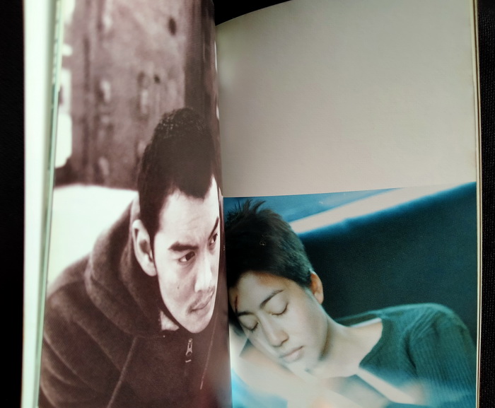 ของสะสมจากภาพยนตร์ GTH (และ GMM Pictures)