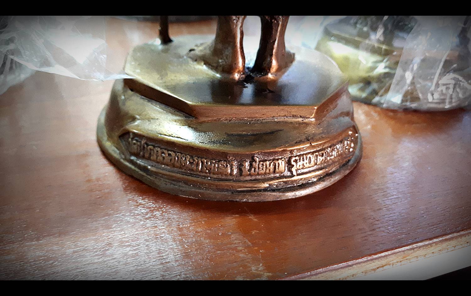 รูปหล่อ หลวงปู่ศุข วัดปากคลองมะข่ามเฒ่า ยืนถือไม้เท้า (สูง21นิ้ว ฐาน9นิ้ว ) พิธีใหญ่ ปี2558 เนื้อโลหะชนวน (ชนวนมวลสารเก่าผสมทองคำ)