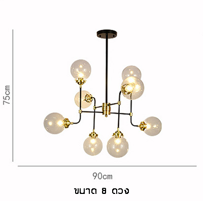โคมไฟแขวนเพดานโทนสีดำทองโป๊ะแก้วใสสไตล์ Nordic รุ่น [H-01]