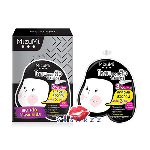 (กล่องดำ 6 ซอง) MizuMi Sulfur Acne Clay 6g x 6 ซอง มิซึมิ ซัลเฟอร์ แอคเน่ เคลย์ โคลนพอกสิว ซัลเฟอร์ ลดสิวผด สิวอุดตัน ภายใน 3 วัน อ่อนโยนสำหรับผิวเป็นสิวโดยเฉพาะ