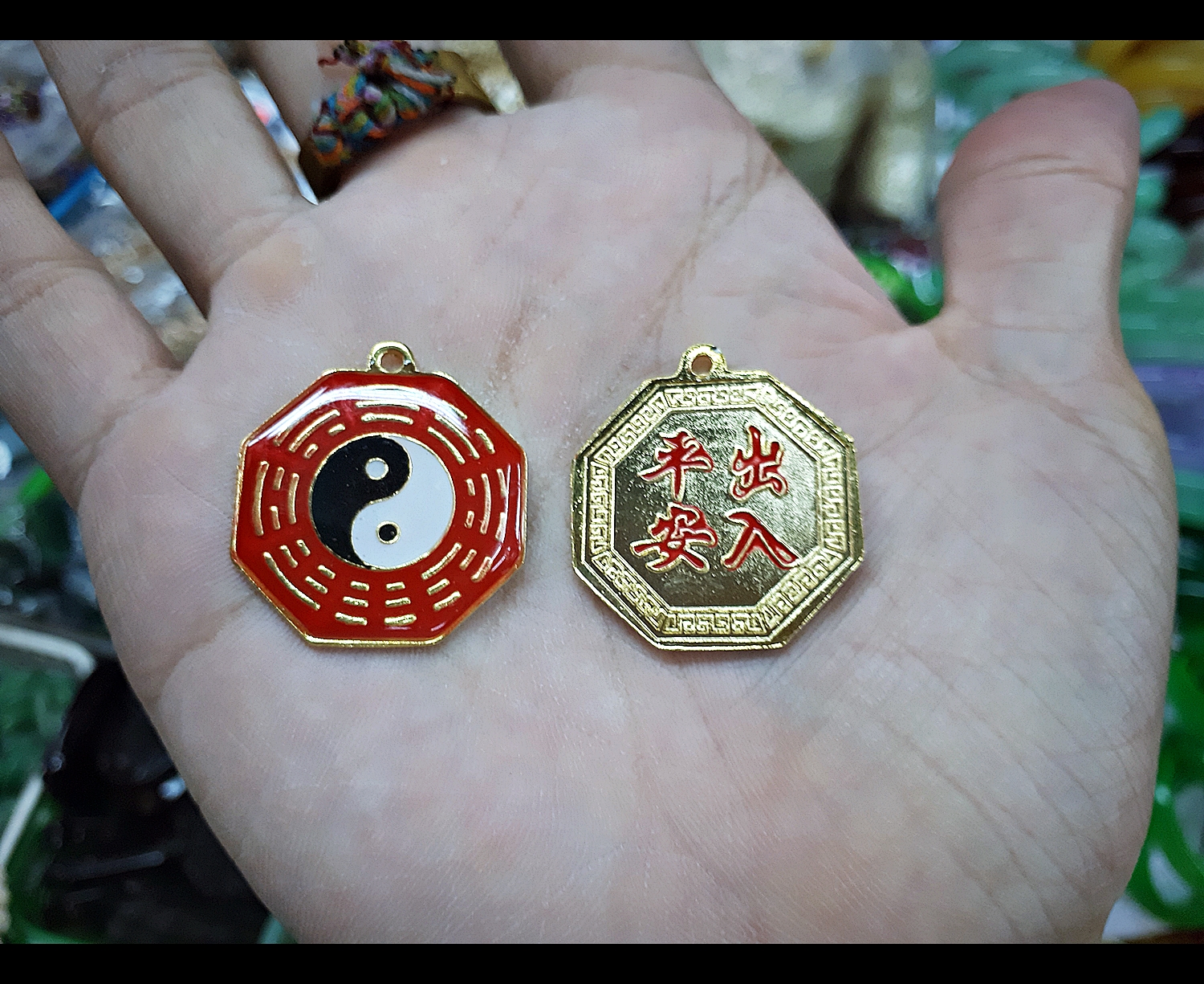 เหรียญ หยินหยาง ชุบทอง (ยังไม่ได้ปลุกเสก ขายส่ง)