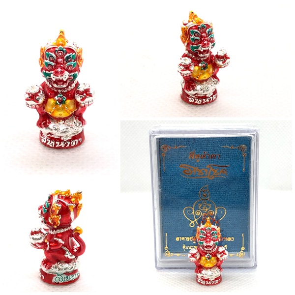 เทพอินทร์แปลงสี่หูห้าตา รุ่นราชาแห่งโชค เนื้อสัมฤทธิ์ชุบเงิน-ขุดเงา ลงยาแดง