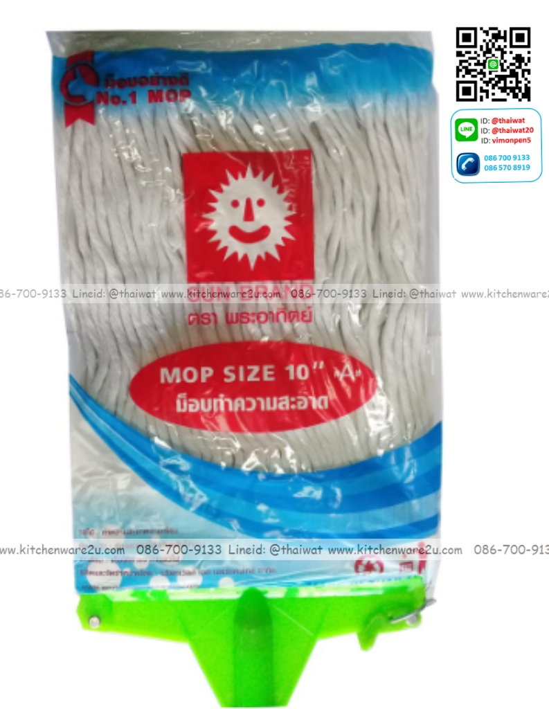 P12170 อะไหล่ ผ้าถูบ้าน แบบแบน หนัก 400 กรัม ผ้าหนา พร้อมหัวล๊อค ราคาขายส่งต่อ 1 โหล: 12 อัน