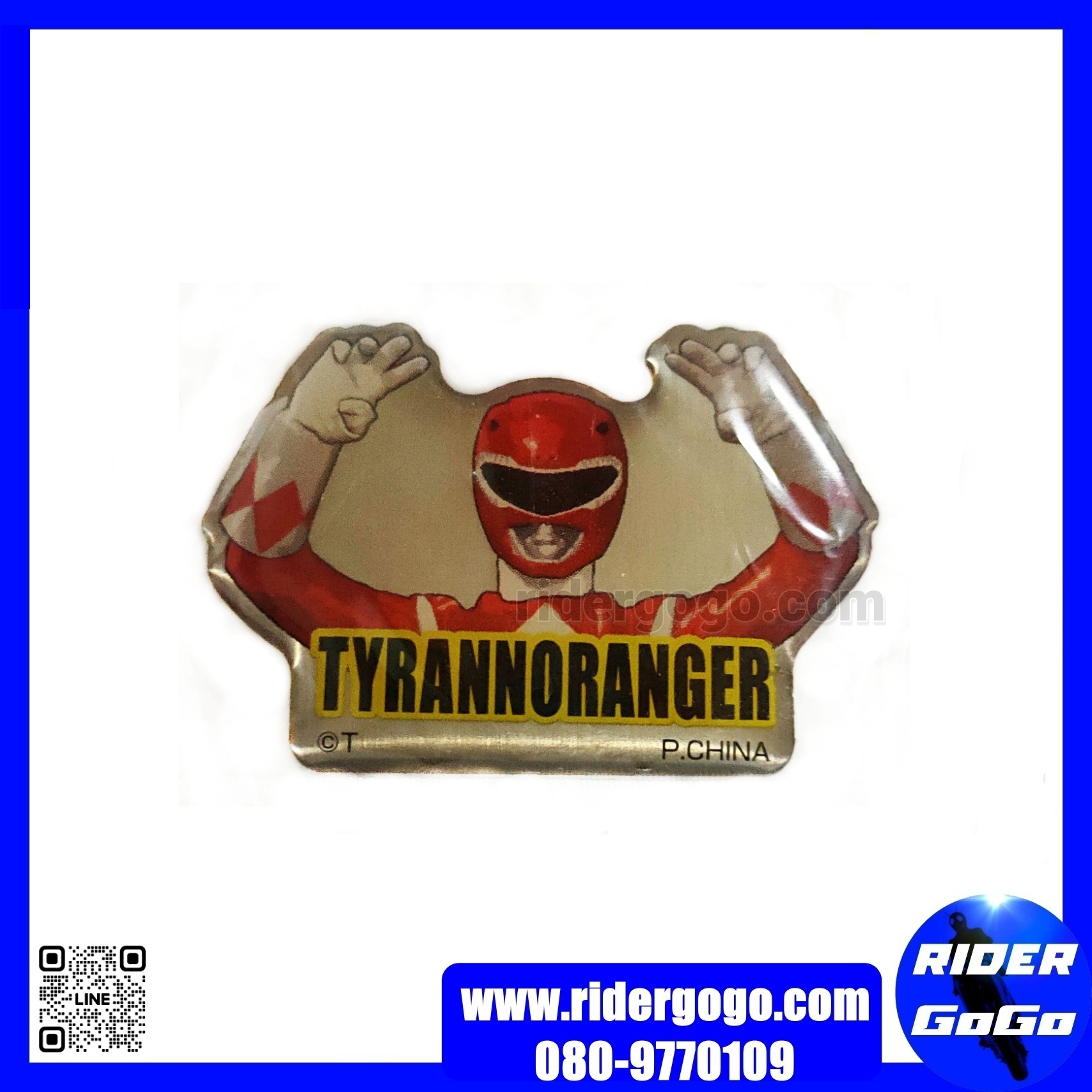 Zyuranger TyrannoRanger Super Sentai Pins Collection Vol.2 เข็มกลัด จูเรนเจอร์