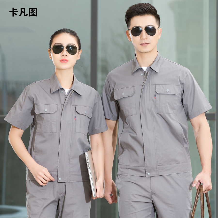 M6203001 เสื้อช่าง,เสื้อช้อป,เสื้อวิศวกร,เสื้อช่างยนตร์,เสื้อช่างไฟฟ้า,เสื้อช่างกลโรงงาน M6203001 สีภาพ S-4XL