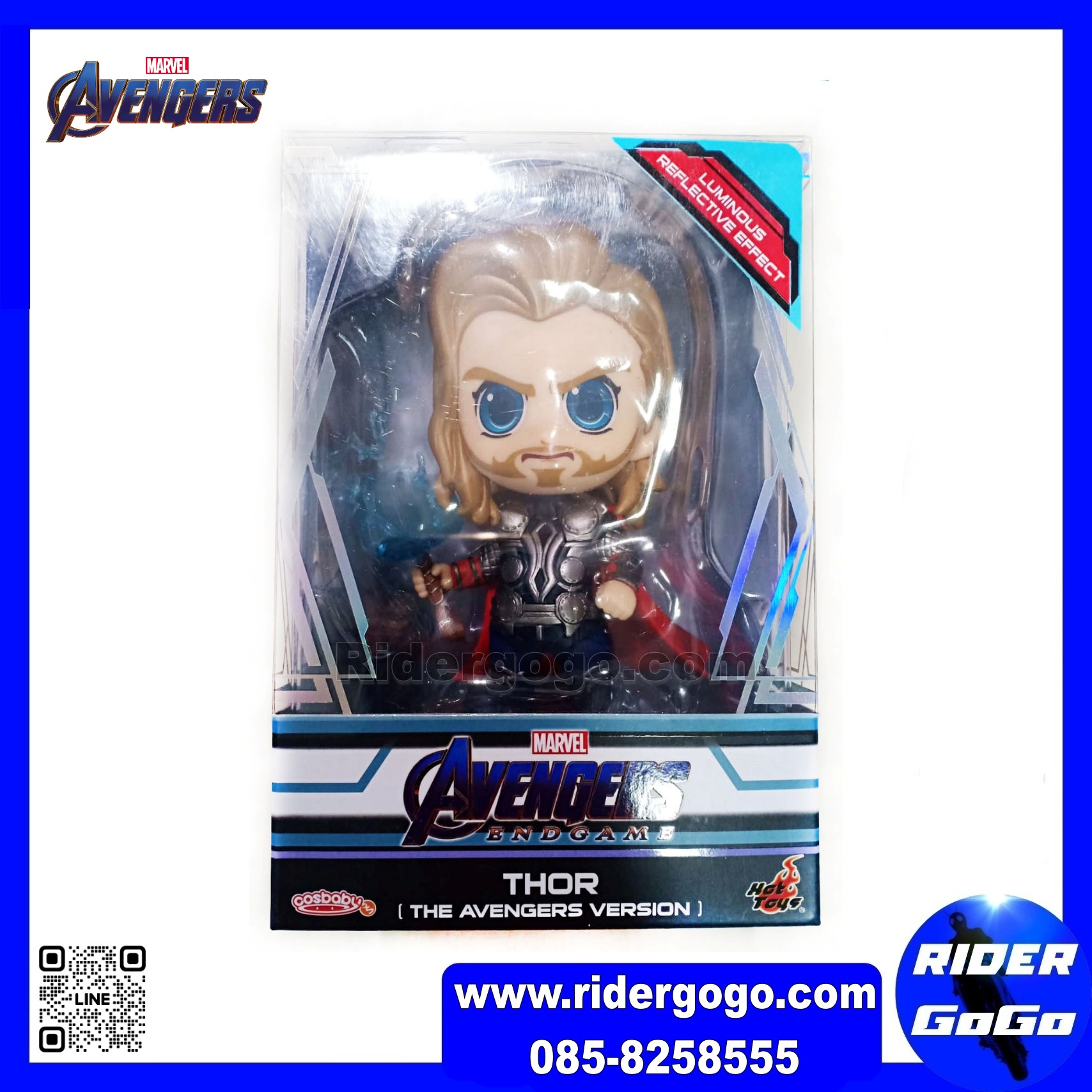 COSBABY Avengers: Endgame Thor The Avengers Version