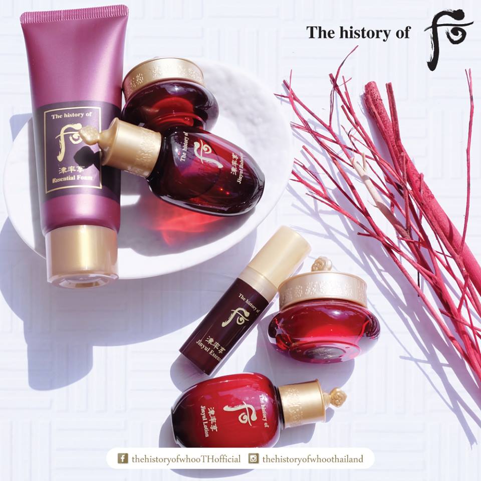 The History Of Whoo Special Jinyul Gift Set 6 Items เซ็ตผลิตภัณฑ์ดูแลผิว ที่สุดแห่งการปรนนิบัติผิวสวยด้วยสารสกัดจากพืชสมุนไพรชั้นเลิศของเกาหลี