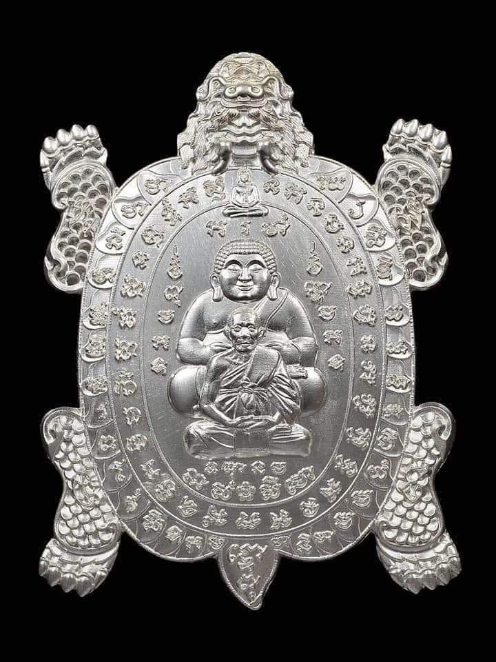 เหรียญหลวงปู่หลิว วัดไร่แตงทอง พระสังกัจจายน์ พิมพ์พญาเต่ามังกร(พญาเต่าเรือน) จ.นครปฐม เนื้อเงินแท้ (ขนาดจิ๋ว เม็ดแตง) ปี2562