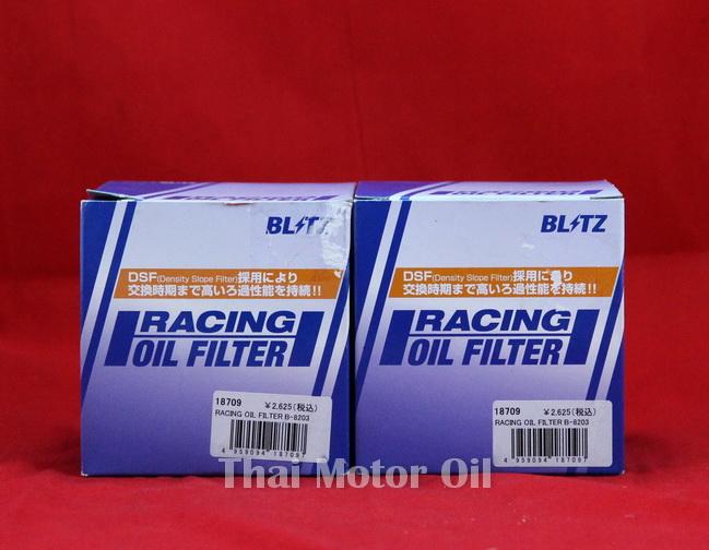 Blitz Racing Oil Filter