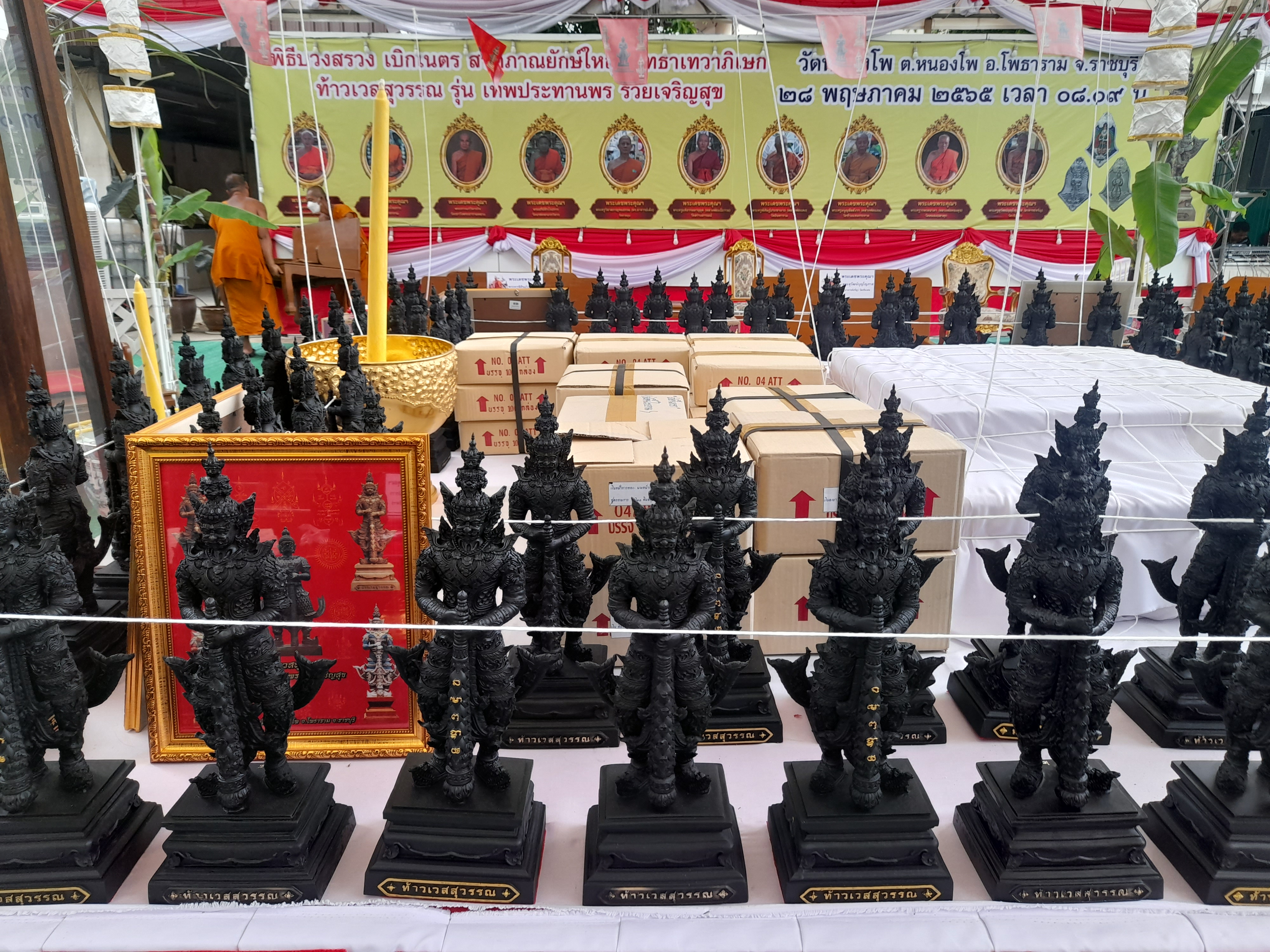 รูปหล่อ ท้าวเวสสุวรรณ (สูง14นิ้ว) เนื้อทองเหลือง ปี2565 #รับประกันแท้