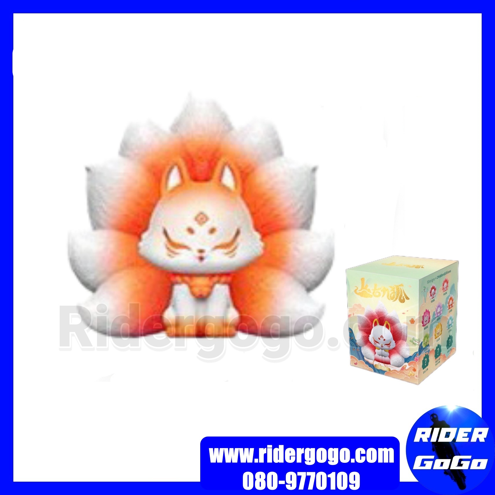 โมเดล จิ้งจอกเก้าหาง Ancient Nine Tails Fox Lucky Fortune Blind Box สีส้ม