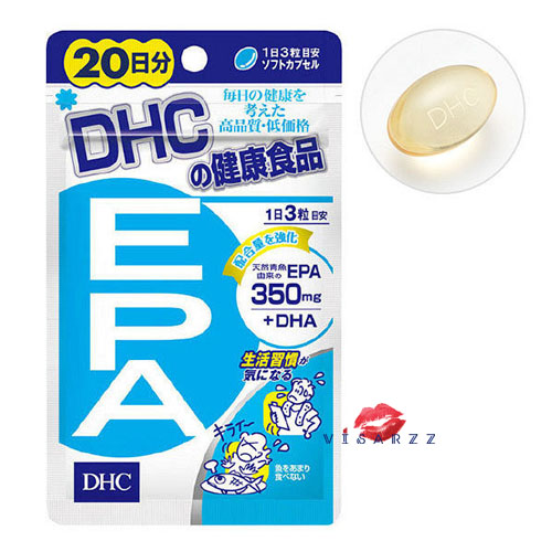 DHC EPA 20 Days น้ำมันปลาช่วยบำรุงสมอง และระบบประสาท ป้องกันสมองเสื่อม เพิ่มความจำสกัดจากปลาทะเลน้ำลึก