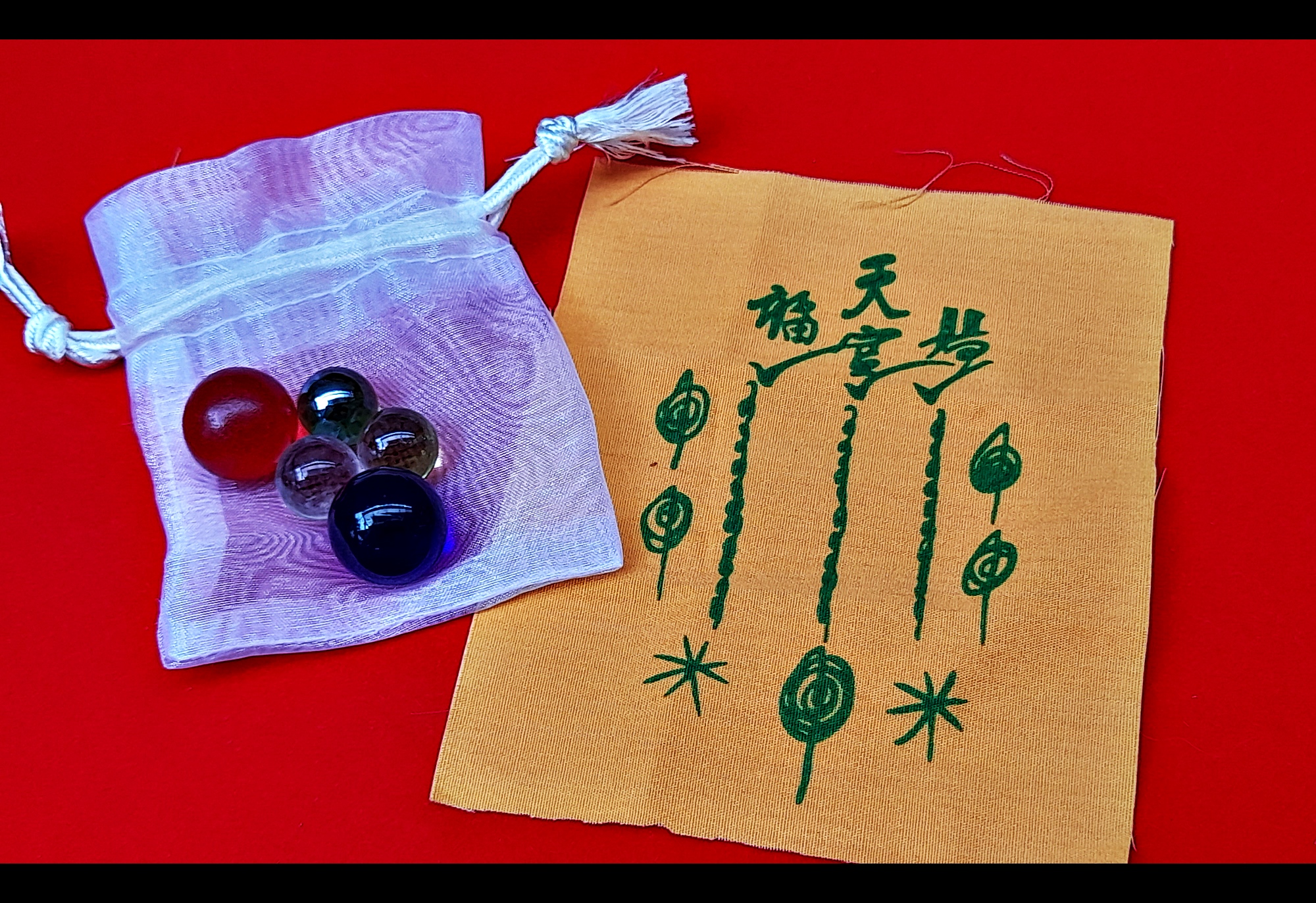 ลูกแก้ว ปรับฮวงจุ้ย 5ธาตุ(ธาตุดิน | ธาตุน้ำ | ธาตุไม้ | ธาตุไฟ | ธาตุทอง) (1ชุด มี5ลูก) ปี2564 #ปลุกเสกแล้ว # รับประกันแท้ - หลวงพ่อบ๊ะ วัดโพธิ์ลังกา