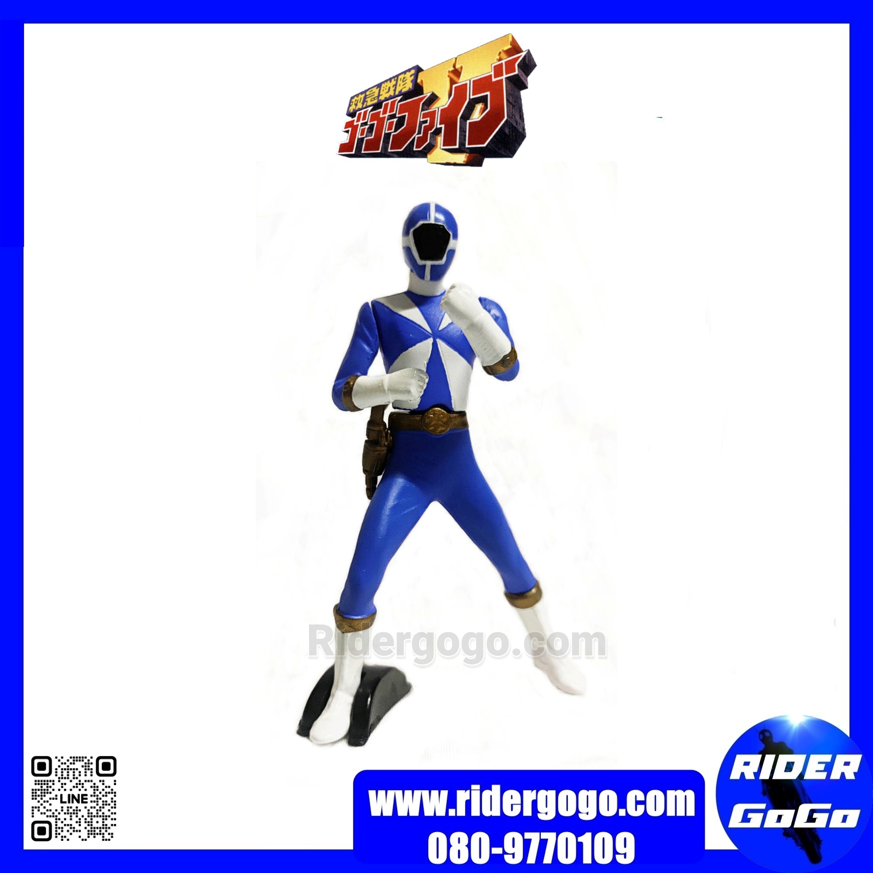 โมเดล กาชาปอง โกโกไฟว์ Model Gashapon Kyuukyuu Sentai GoGoFive ยกเซ็ต 5 ตัว