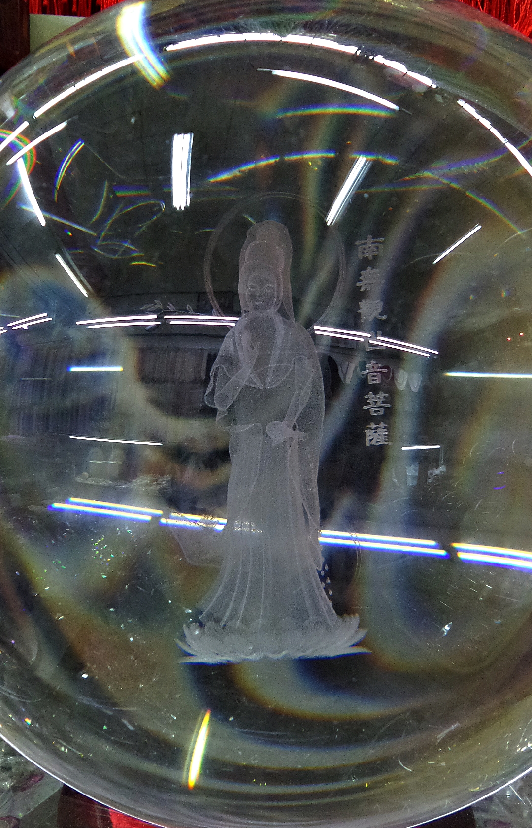 ลูกแก้ว ลาย พระแม่กวนอิม เจ้าแม่กวนอิม 3มิติ ขนาดใหญ่ 4นิ้ว (11ซม) และ 8 นิ้ว (20 ซม.)