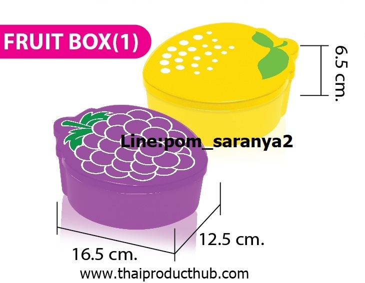 1B56-88-CP-100_กล่องใส่อาหาร, รับผลิตกล่องใส่อาหาร , ขายกล่องใส่อาหาร .ของพรีเมี่ยม, ของที่ระลึก