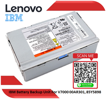 IBM Storwize V7000,Node Battery,85Y5898,85Y6046,00AR301,00AR300