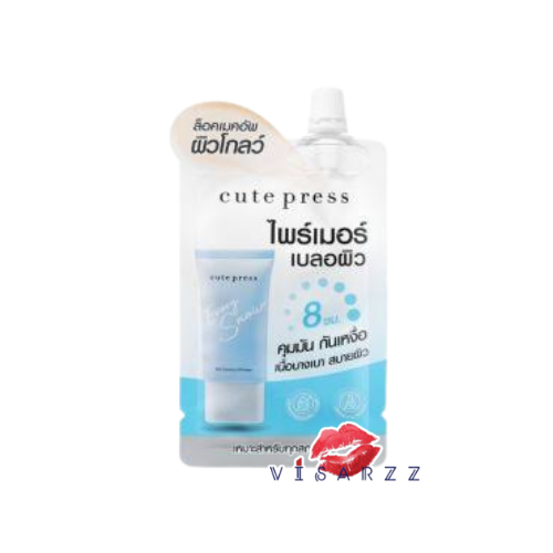 (ซองฟ้า) Cute Press Evory Snow Oil Control Primer 5g คิวท์เพลส อิเวอร์รี่ สโนว์ ออยล์ คอนโทรล ไพรเมอร์