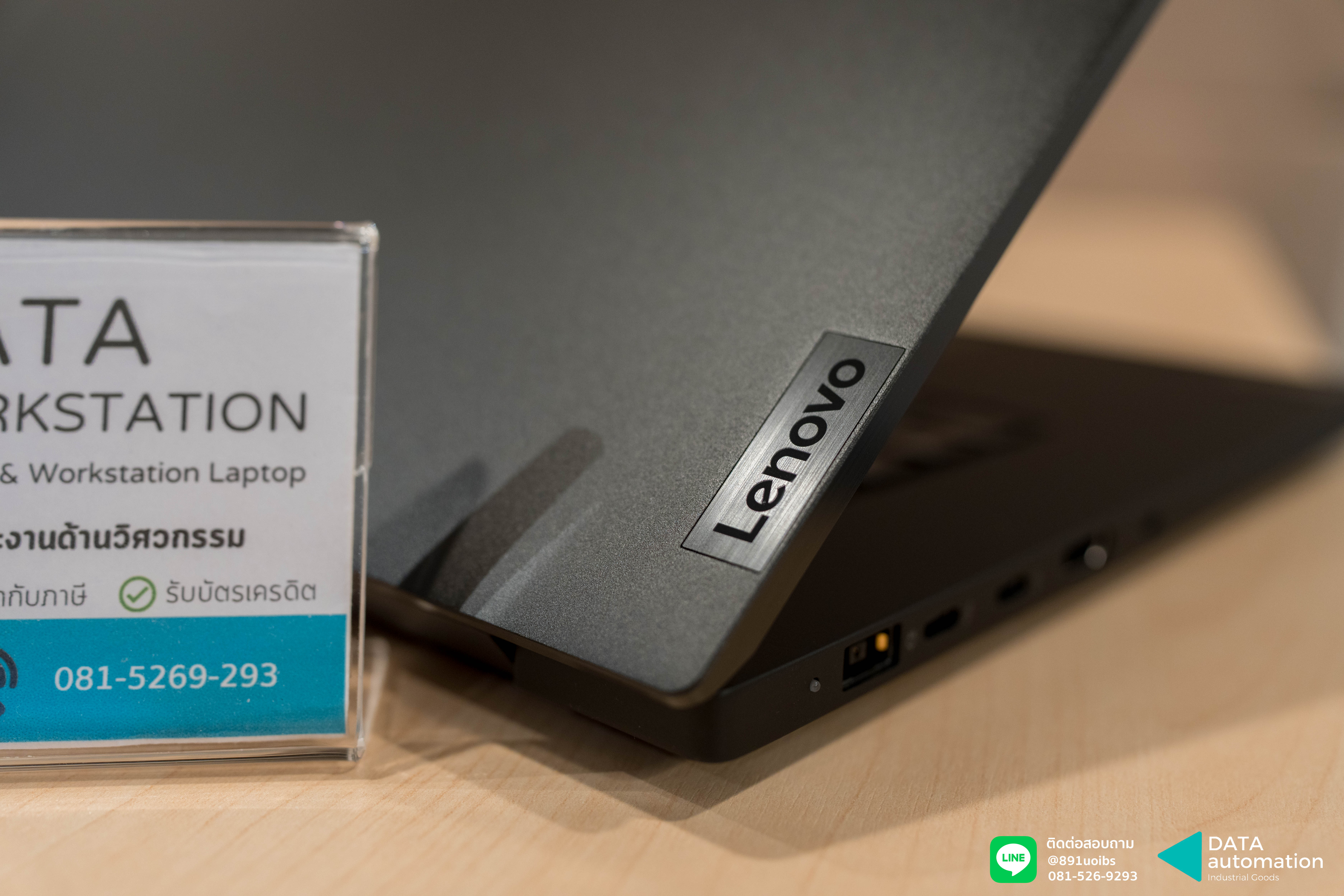 Workstation ThinkPad P1 Gen 7 CPU Ultra 7 155H/Ram32/SSD 1TB/RTX 2000 Ada 8GB/16" FHD+ IPS *สินค้ามือหนึ่งครบกล่อง(ทักแชทก่อนสั่งซื้อ)