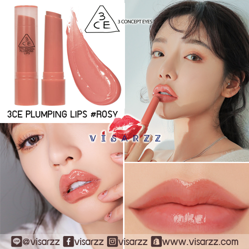 (ขายส่ง 360-) 3CE Plumping Lips #Rosy ลิปพลัมปิ้งรุ่นใหม่ล่าสุด ให้ความอวบอิ่มน่าจุ๊บ ฉ่ำวาว พร้อมสีสดใส ปาดทีเดียวรู้เรื่อง