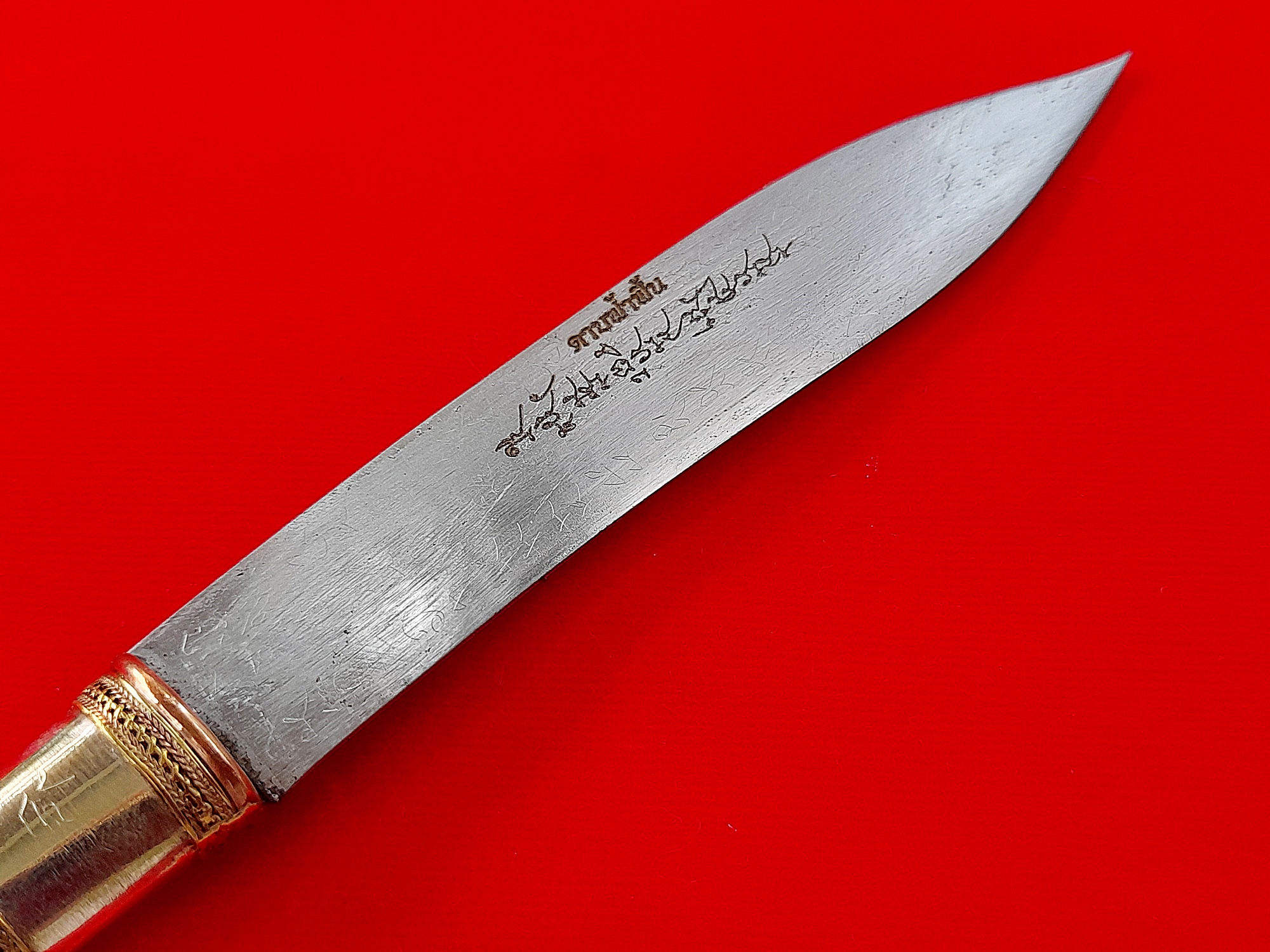 มีดหมอ ดาบฟ้าฝื้น ด้ามฝักเนื้อไม้มะค่า (บรรจุมวลสาร ตะกรุดเงิน ชนวน มหาสะท้อน มหาระงับ มหาจักรพรรดิ) (เล่มใหญ่ ยาว9นิ้วครึ่ง จัดสร้าง29เล่ม) ปี2564 #รับประกันแท้ - (รุ่นนี้ท่านทำให้พิเศษ)