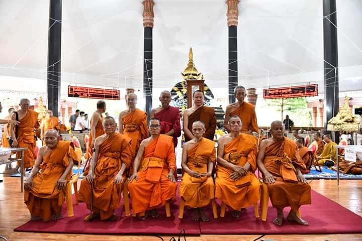 เหรียญพระราหู (พลิกชีวิตหนุนเสริมค้ำดวงชะตา ตัดเคราะห์ กลับร้ายกลายเป็นดี) รุ่น สุริยันจันทรา วัดศีรษะทอง ปี2563 #รับประกันแท้ - ครูบากฤษดา