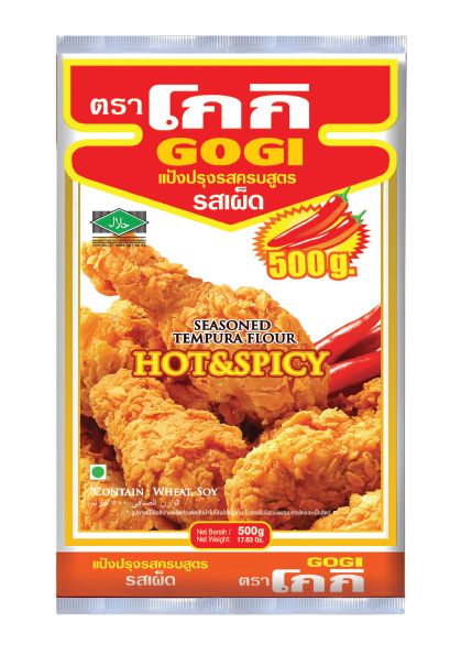 แป้งปรุงรสเผ็ด ตรา โกกิ ขนาดบบรรจุ 500 กรัม