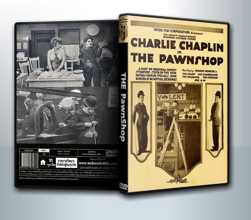 ชาลี แชปลิน ตอน รวยเป็นต่อ รูปหล่อเป็นรอง PawnShop (1916) [พากษ์อีสาน] ( 1 DVD )