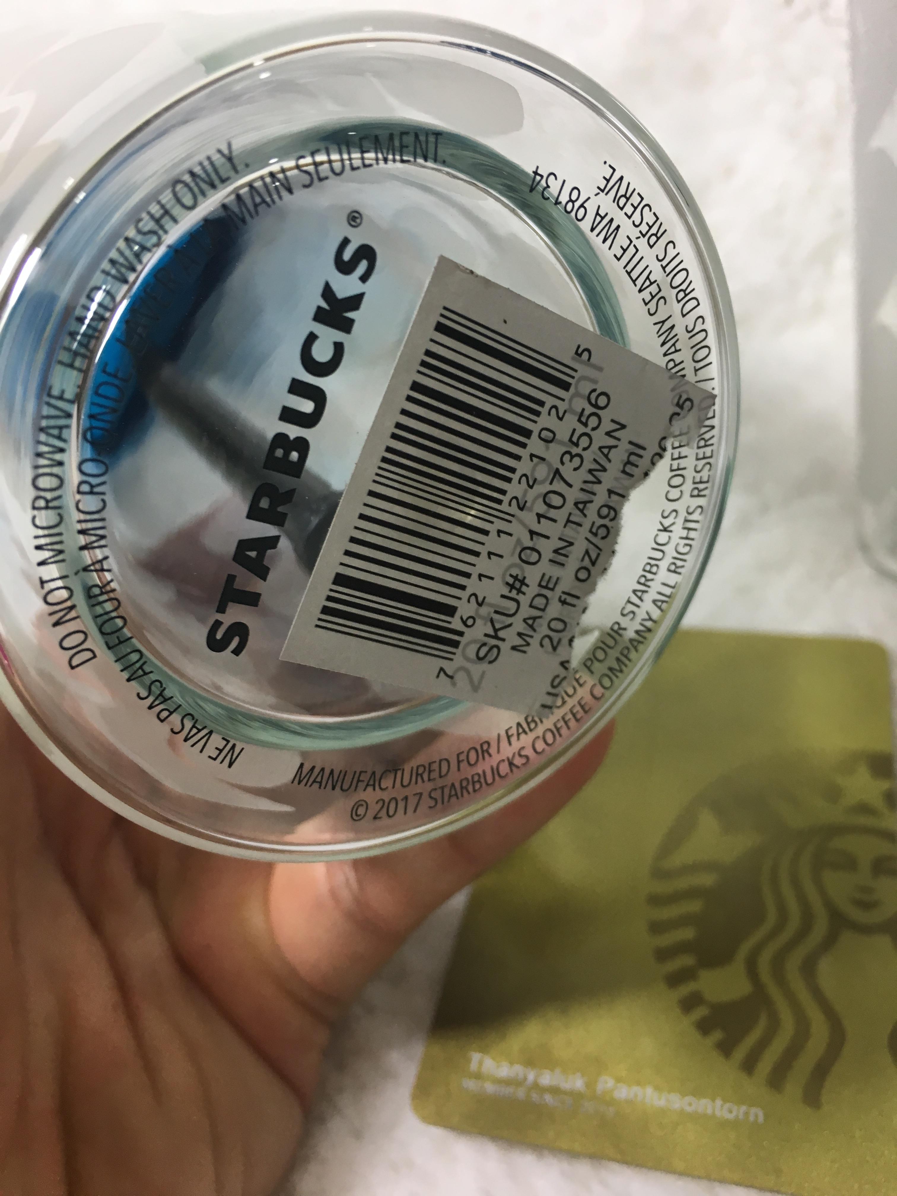 แก้วสตาร์บัคส์แท้จากอเมริกา Starbucks Cable Knit Sweater Glass Cold Cup 20oz แก้วหนา น้ำหนักเบาหายาก