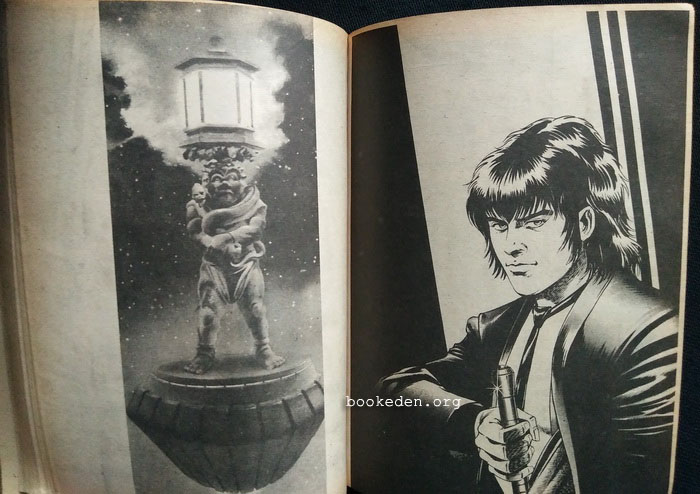 มิดไนท์ อาย (เล่มเดียวจบ)