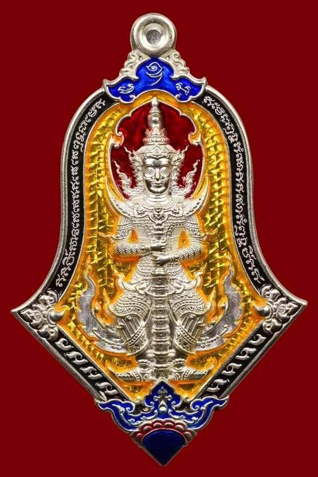 เหรียญท้าวเวสสุวรรณ ปางหน้าเทพบุตร หลังยันต์เกราะเพรช (โค็ดเลขสวย ๙๔) (ตอกโค็ดเจดีย์ ตอกเลขไทยรันเลข สลักนาม หลวงพ่อเล็ก วัดท่าขนุน และยันต์ต่างๆ) เนื้อเงินแท้ ลงยาเหลืองทอง ปี2564 (จัดสร้างน้อย เพียงแค่199เหรียญ) #รับประกันแท้ - หลวงพ่อเล็ก วัดท่าขนุน ปล