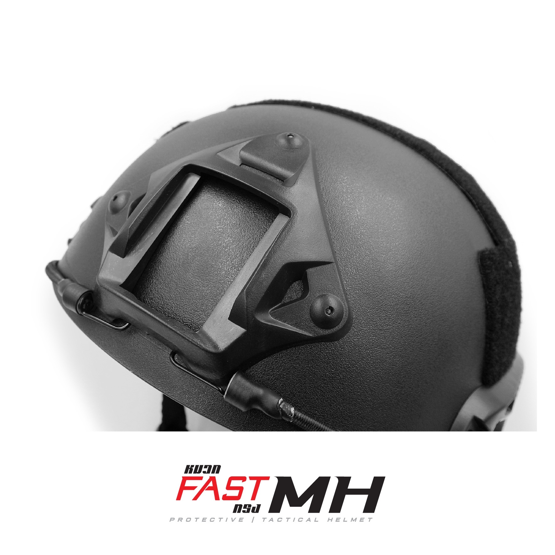 🇹🇭⫸ หมวก Fast ทรง MH