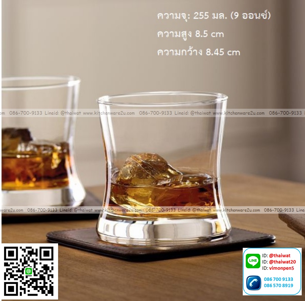 P11802 แก้วใส 9 Oz. (255 มิล) (8.45*8.45*8.5 cm) No.B13309 ราคาส่งต่อ 1 ลัง : 48 ใบ : 1440 บต่อลัง