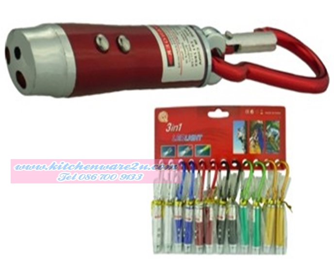P08002 เลเซอร์ ไฟฉาย พวงกุญแจ (ราคาส่งต่อ 1 โหล: 12 อัน)