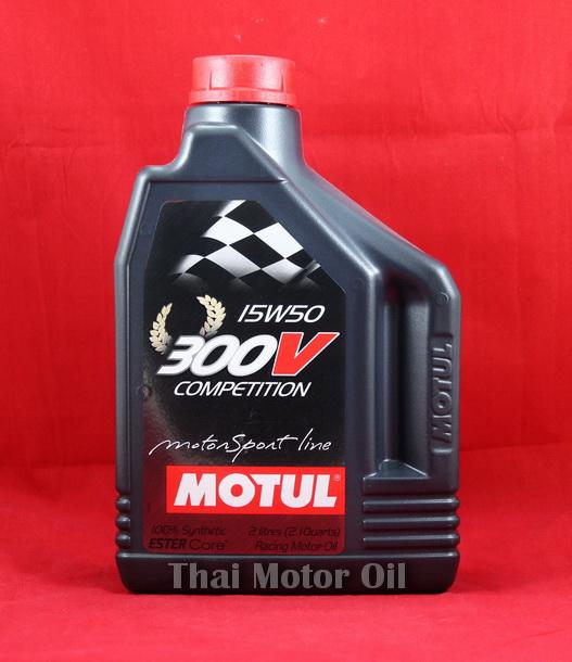 Motul 300V Competition 15W-50 2L