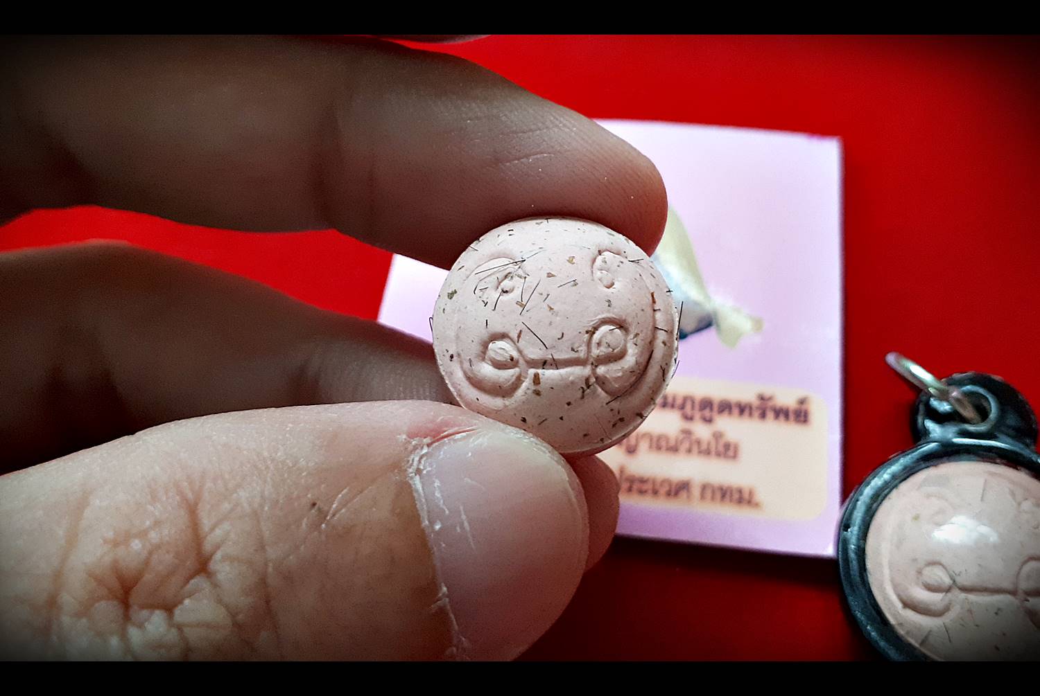 ลูกอม ชานหมาก เกศา ชมพูดูดทรัพย์ หลวงพ่อเณร วัดทุ่งเศรษฐี