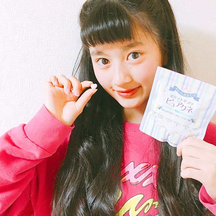 DHC Pocket Suppuri Pure Acne 30 days อาหารเสริมบำรุงผิวเป็นสิว ในรูปแบบขนมเคี้ยวเพลิน ๆ รสบลูเบอรี่หวานๆ ทานง่าย อร่อย ลดทุกปัญหาสิว และผิวเสียจากสิว