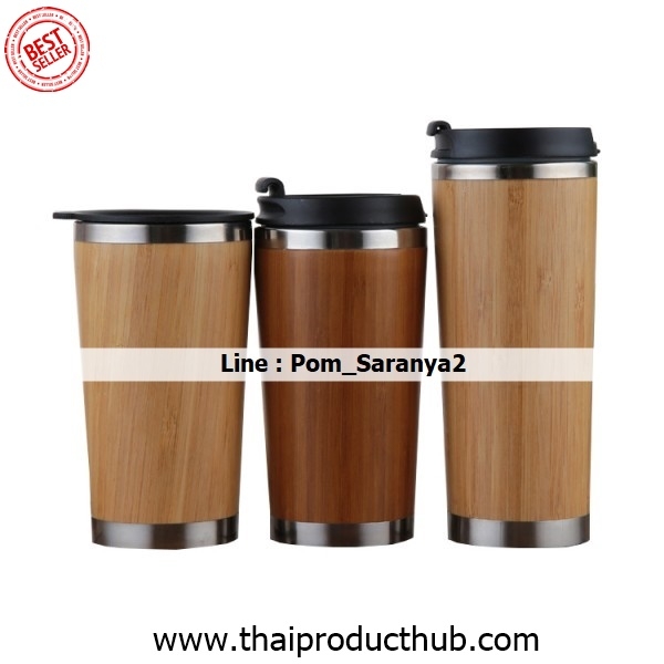 C98-17-CP-001_แก้วน้ำสแตนเลส .รับผลิตแก้วน้ำสแตนเลส . ขายแก้วน้ำสแตนเลส .ของพรีเมี่ยม, ของที่ระลึก
