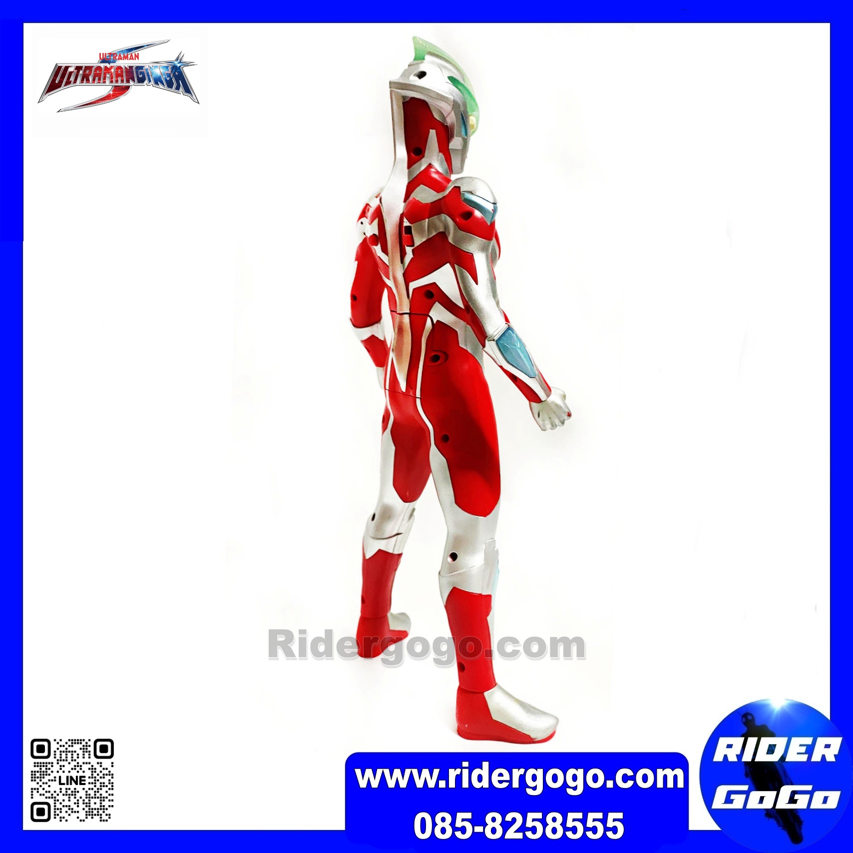โมเดล อุลตร้าแมน กิงกะ มีเสียงมีไฟ Ultraman Ginga Big Figure