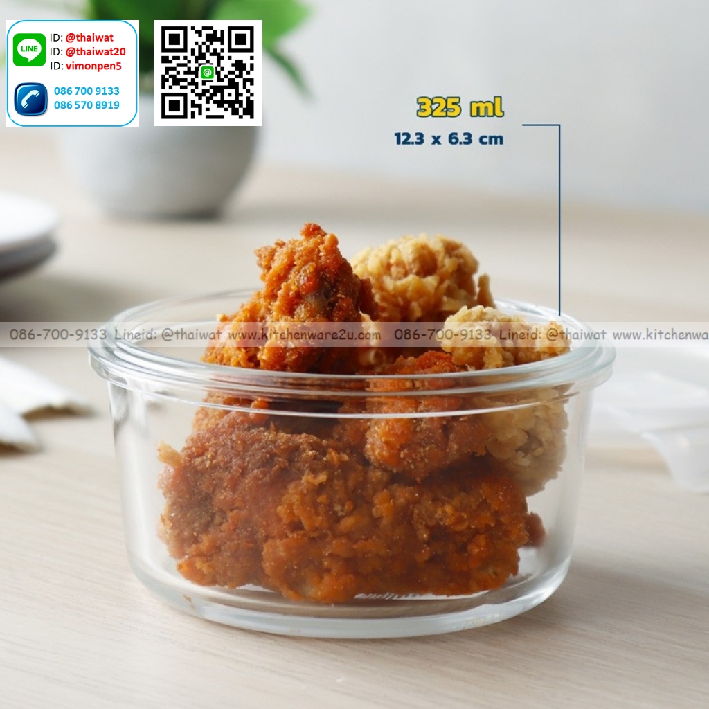 P06081 กล่อง Superlock แบบแก้ว จุ 325 มล (12.3*12.3*6 cm) No.6081 (ราคาส่งต่อ 12 ใบ: เฉลี่ย 60บต่อใบ)